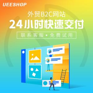 【手机2商城】手机2商城品牌,价格 